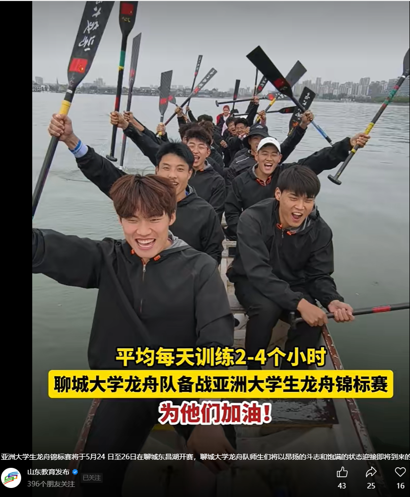 微信图片_20260428085548_317_177.png