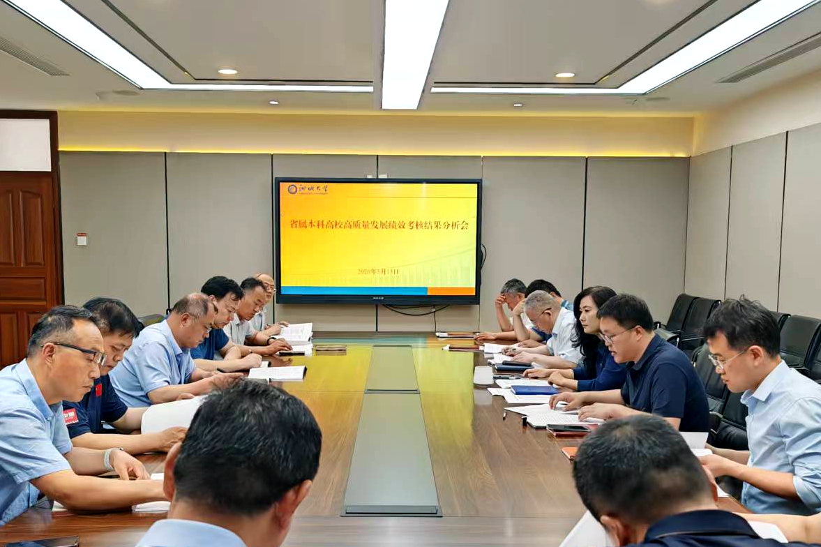 微信图片_20260514154859_4257_112.jpg