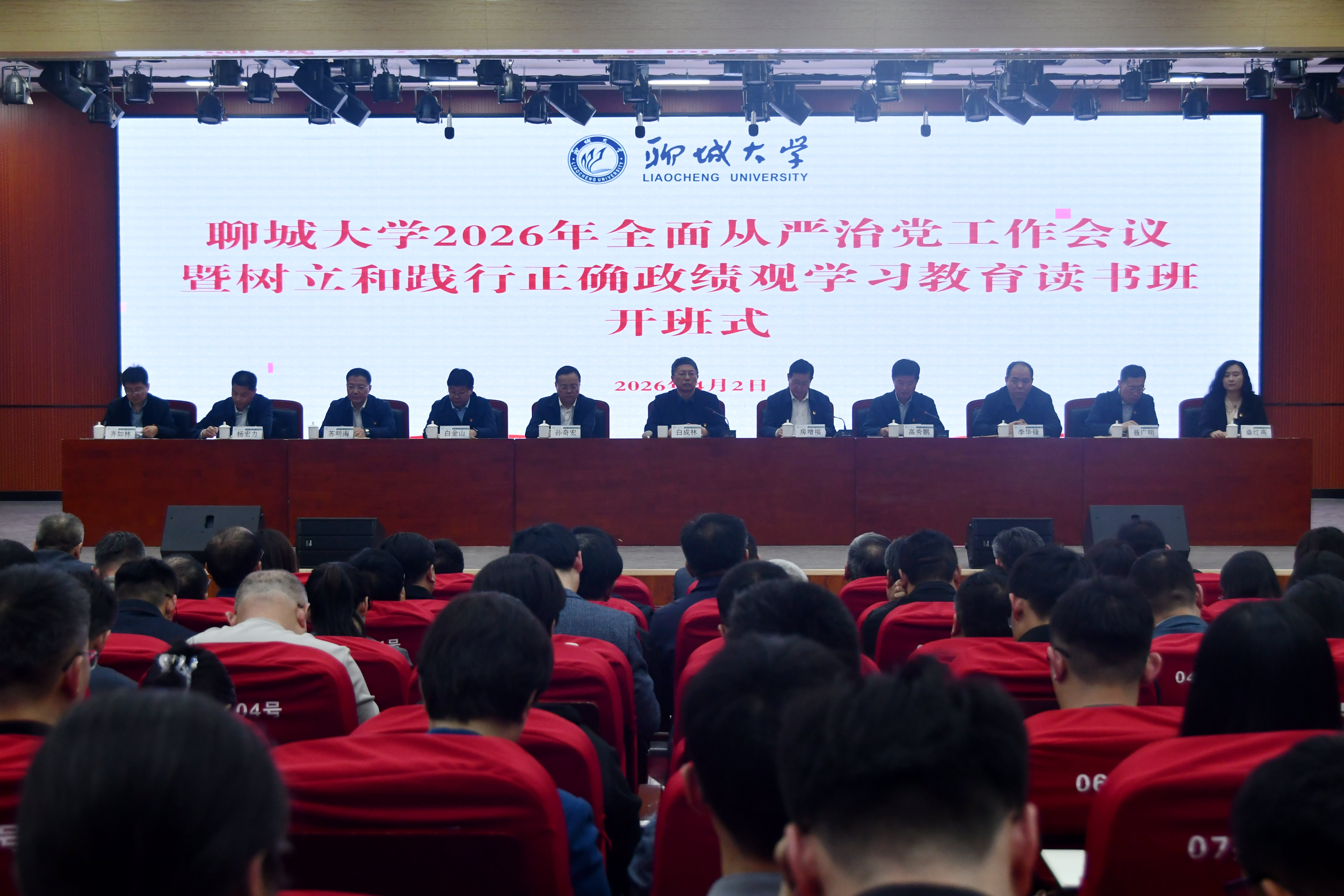 微信图片_20260527163707_5157_115.jpg