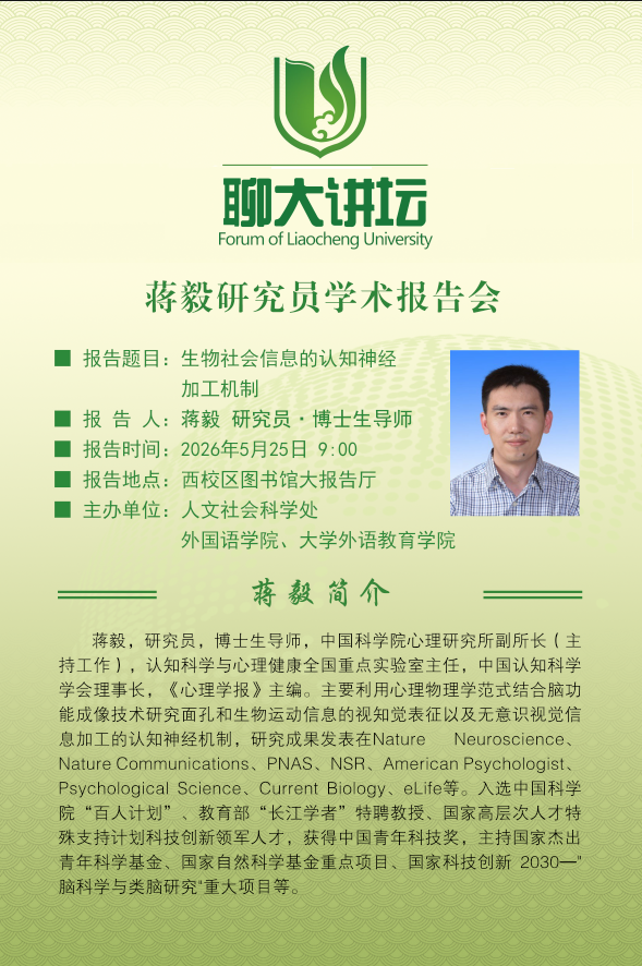 微信图片_20260515105619_262_335.png