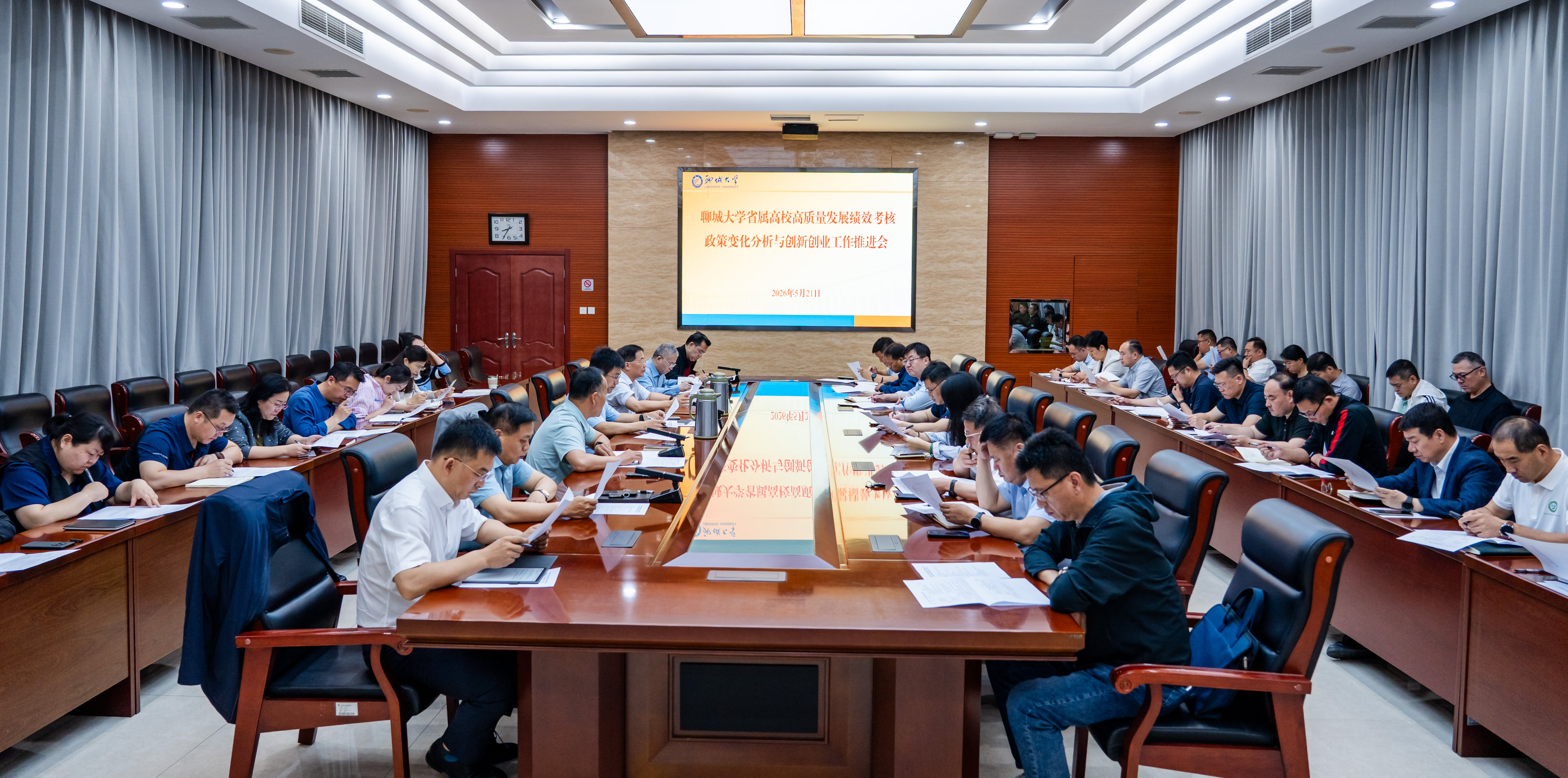 微信图片_20260522153105_4982_115_副本.jpg