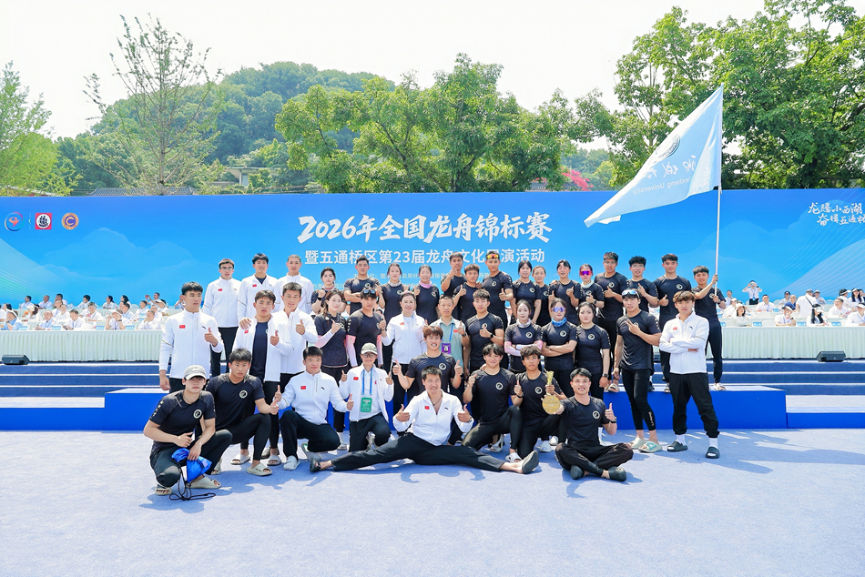 01微信图片_20260512091737_4159_112_副本_副本.jpg