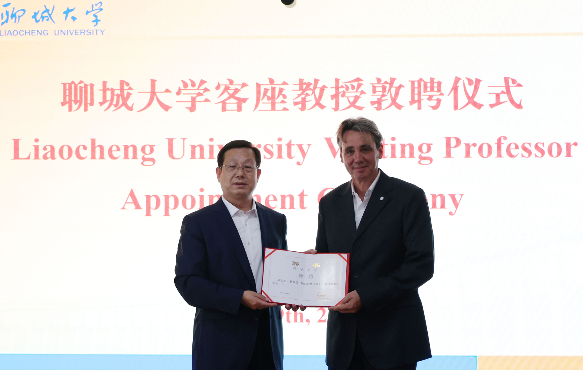 cec78aa4ed745399e6af627f66e78e7d_副本.jpg