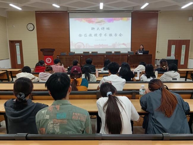 投稿学院传真聊大讲坛_副本.jpg