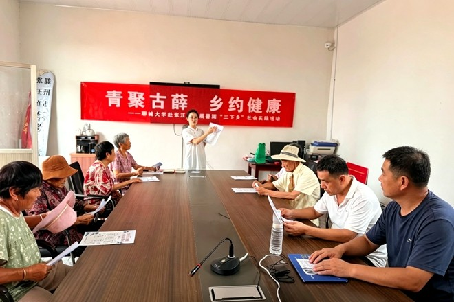 图片13.png