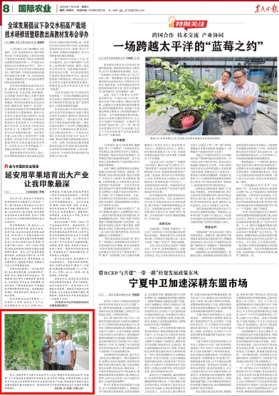 微信图片_20260722152151_104_90_副本.png