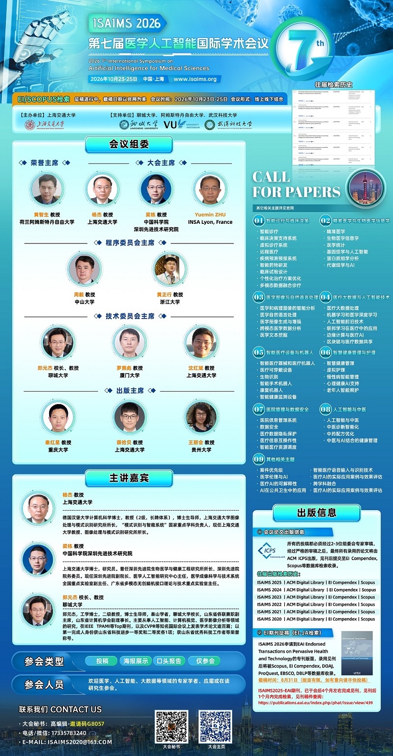 会议2.jpg
