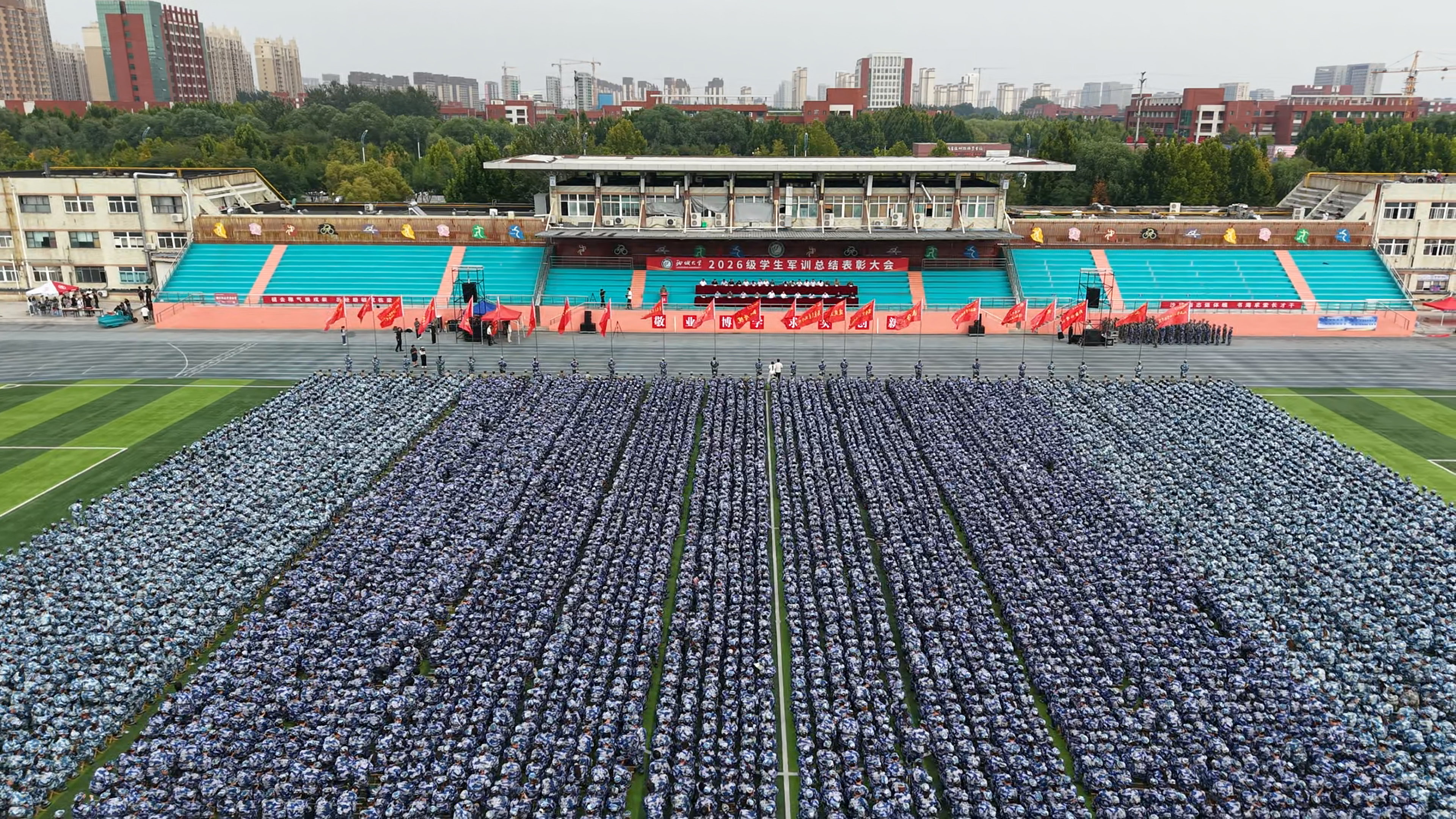 微信图片_20260928151915_1226_12_副本.jpg
