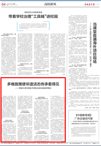 62622796-13e2-4029-b01b-5a58be38f5da_副本.png