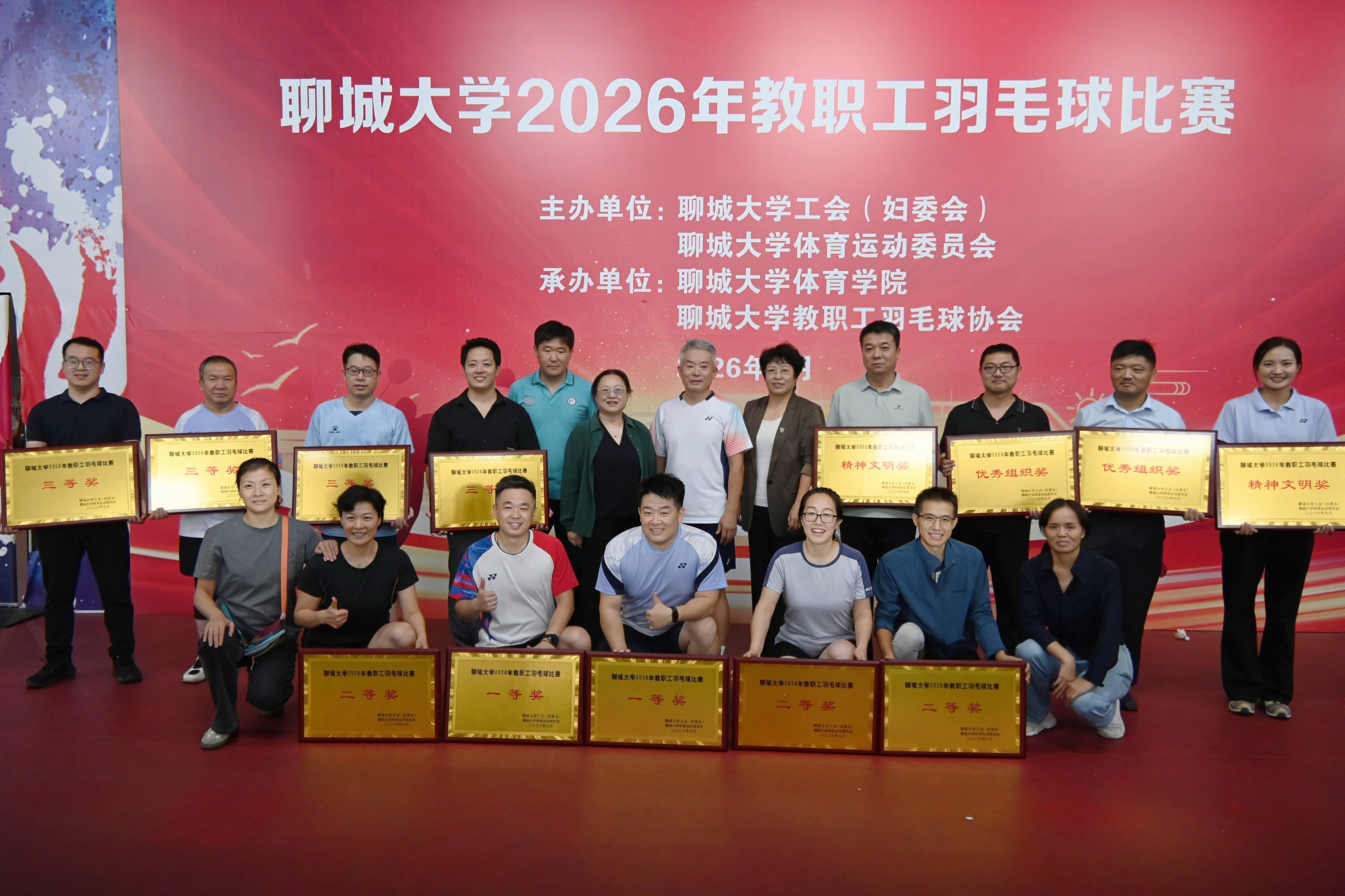 3a0e62cd5cf9fac113eeb90361540ac8_副本.jpg