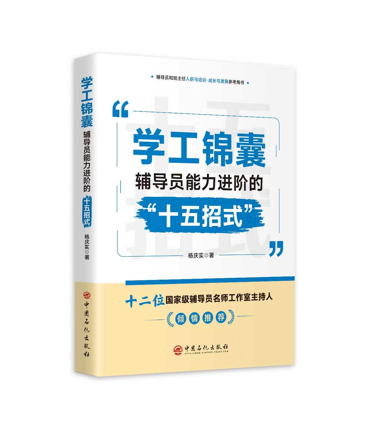微信图片_20260923170515_1959_6.jpg