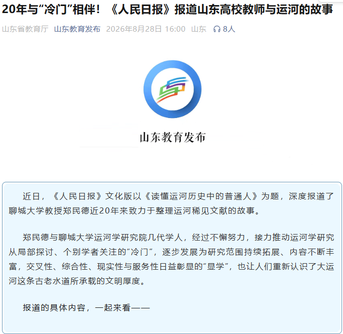 e932ff48-52fe-4803-ab4f-3a6cd9ca2732.png