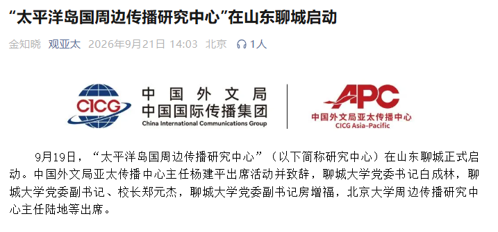 微信图片_20260922092722_190_90.png
