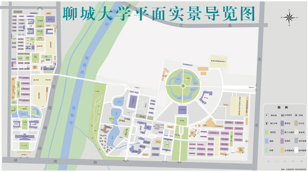 聊城大学西校区地图图片